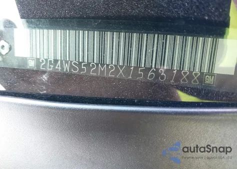 1999 Buick Century Custom из США, поврежденный, VIN 2G4WS52M2X1563188